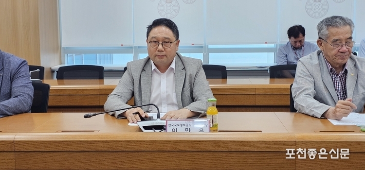 신입회원 이만우 국토정보공사 포천지사장.