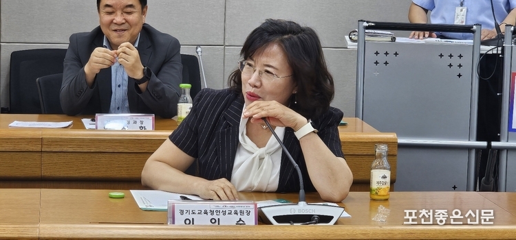 이인순 경기도교육청 인성교육원장.