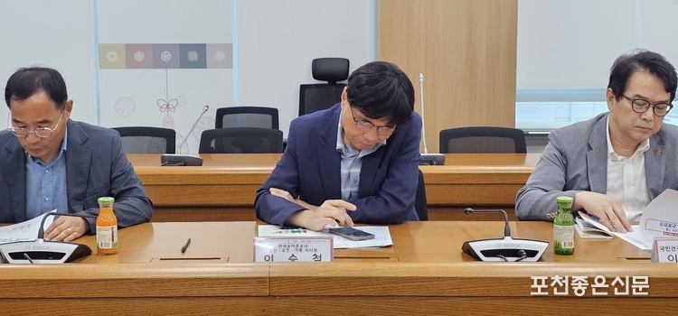 이승철 한국농어촌공사 연천포천가평 지사장.