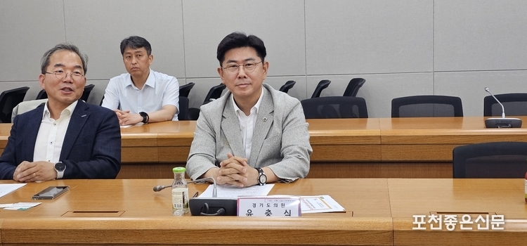 윤충식 경기도 의원.