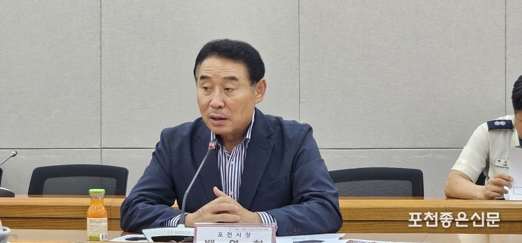 백영현 포천시장.