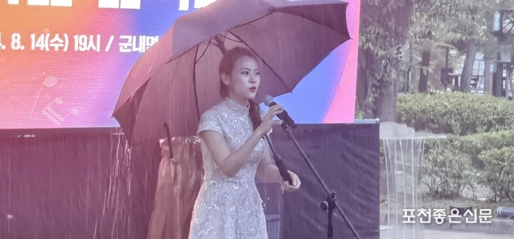 두드림클래식 앙상블의 소프라노 주희원 씨.