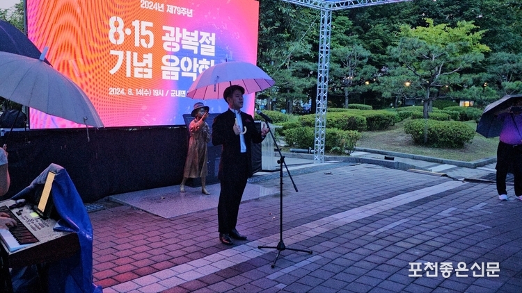 두드림클래식 앙상블의 테너 김재민 씨.