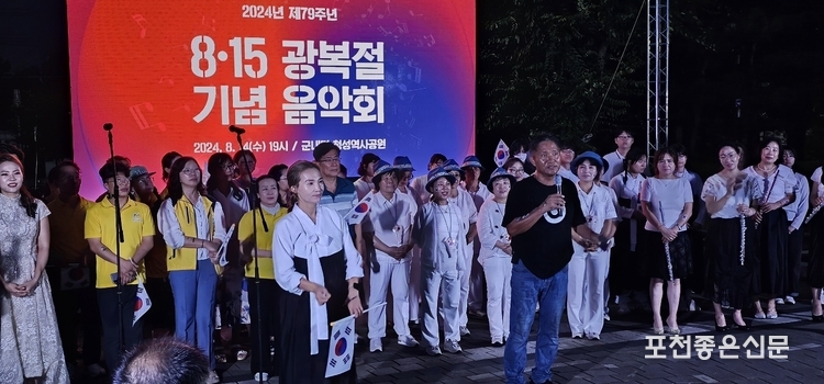 다공문화공동체 문성호 대표가 참석자 및 공연자들에게 감사인사를 하고 있다.