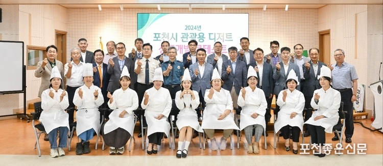 디저트 품평회 참가자들과 여민회원들이 기념촬영하고 있다.