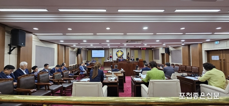 제181회 임시회 2차 본회의가 진행되고 있다.