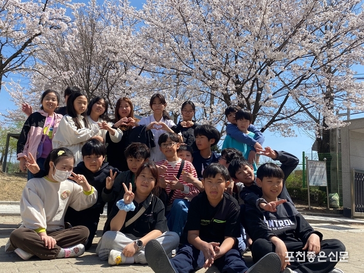 선단초등학교 5학년 1반.