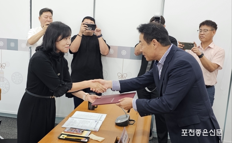 박윤경 이사(전 NH농협은행 포천시 지부장).