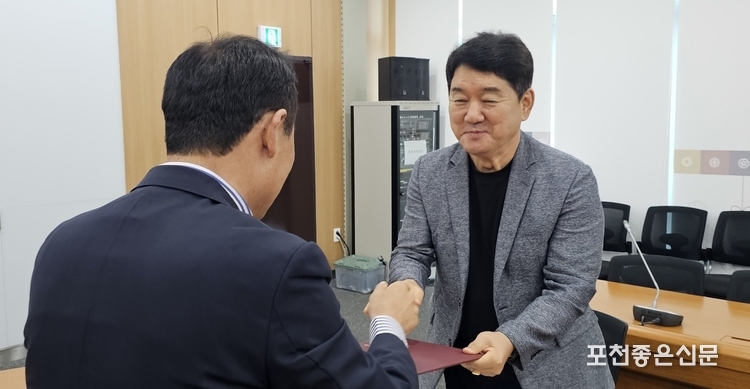 정일범 이사(송우중학교 교장).