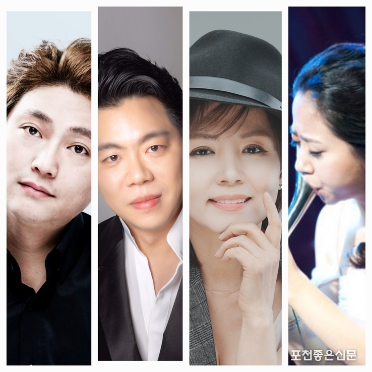 사진 왼쪽부터 테너 구본진, 테너 이성구, 가수 나미애, 김계희.