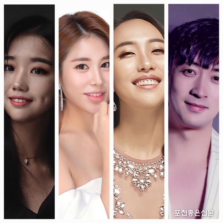 사진 왼쪽부터 소프라노 조은체, 김소유, 소프라노 김현희, 가수 도윤걸.