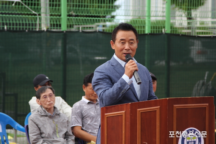백영현 포천시장이 환영사를 하고 있다. 