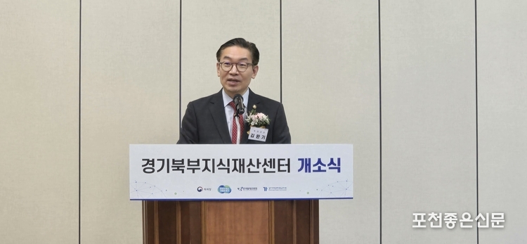 김완기 특허청장이 축사를 하고 있다.
