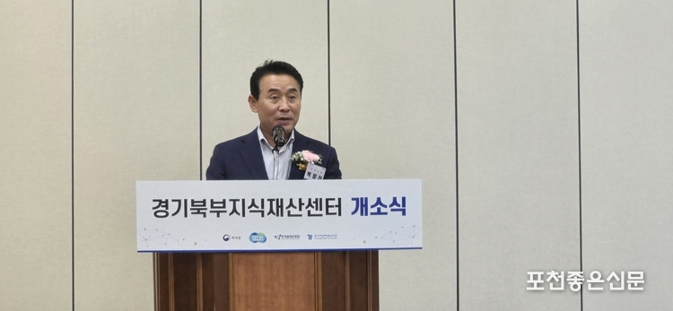 백영현 포천시장은 기업하기 좋은 환경을 만들기 위해서 경기북부지식재산센터에 적극적으로 협조하겠다고 말했다. 
