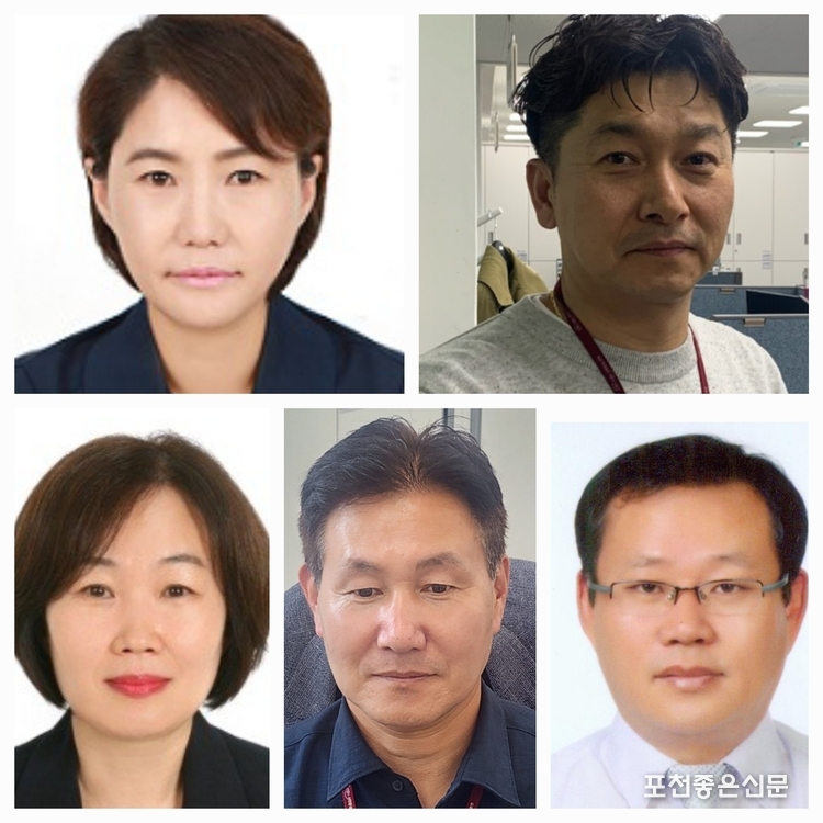 사진 시계방향으로 이계향, 황동민, 유학현, 유권식, 김정희 팀장이 23일자로 5급 사무관 승진 의결됐다.