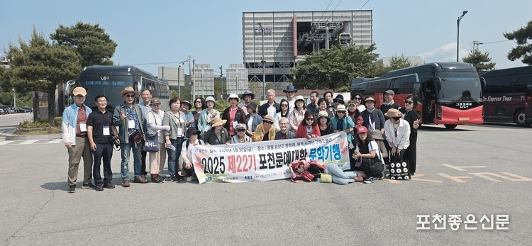 소금산 케이블카에 타기 전 기념 촬영.