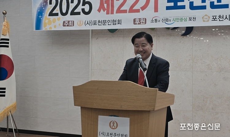이중효 포천문화관광재단 대표는 "올가을 재개되는 이해조 문학상에서 이번 수료자 가운데 수상자가 나오길 바란다"고 말해 박수를 받았다. 