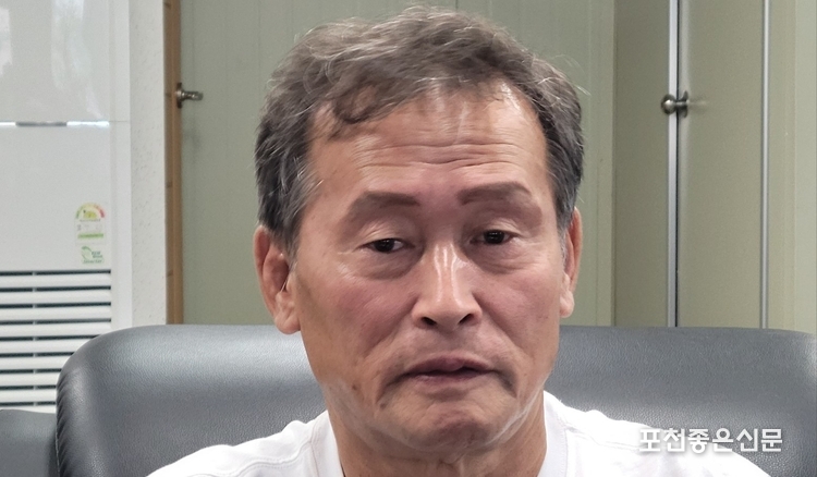 이태규 포천 풍수지리 연구원 원장.