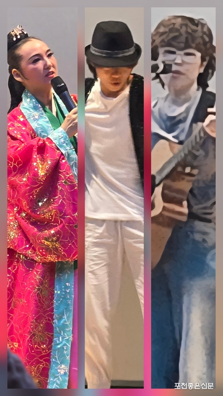 왼쪽부터 국악인 이계순, 포천의 마이클 잭슨 최정후, 인디뮤지션 폴라이의 공연 모습.