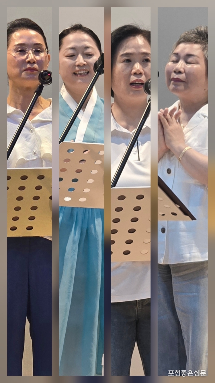 사진 왼쪽부터 송경희, 표수정, 황서현, 홍선희.