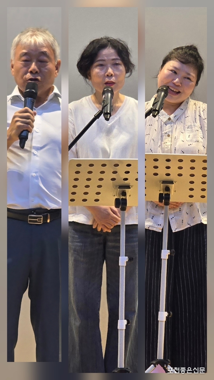 사진 왼쪽부터 강돈희, 남은영, 고상미.