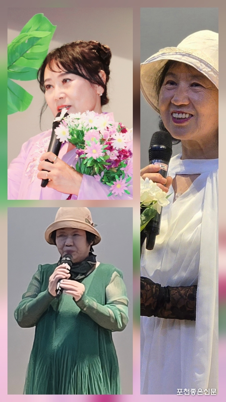 시계방향으로 이날 공연을 더욱 풍요롭게 한 '마음소리 낭송회' 김나경, 신순자, 홍정희 회원의 시 낭송 모습.