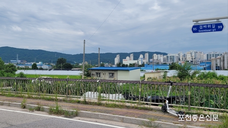 송우2 공공지원민간임대 주택사업 지구.