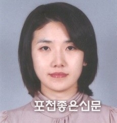 국민건강보함공단 노인장기요양보험 전송희 포천운영센터장
