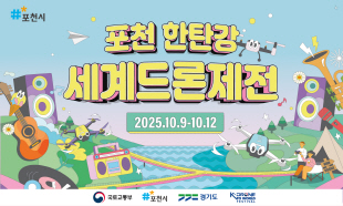 배너