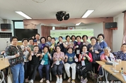 영북면노인대학 어르신들, 천연 모기 기피제 만들기 배워
