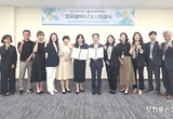 포천교육지원청-포천시청소년재단, 청소년 교육활동 활성화를 위해 손 잡아