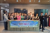 선단동 지역사회보장협의체, 취약계층 위한 ‘여름이불 배분 사업’ 나서