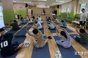 군내면·차 의과대, ‘내 몸 바로 알기 사업’ 초등학생까지 확대 운영