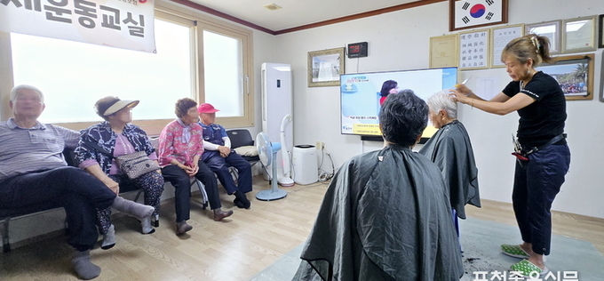 화현면 주민자치회, ‘찾아가는 이미용 봉사’로 어르신 섬김 실천