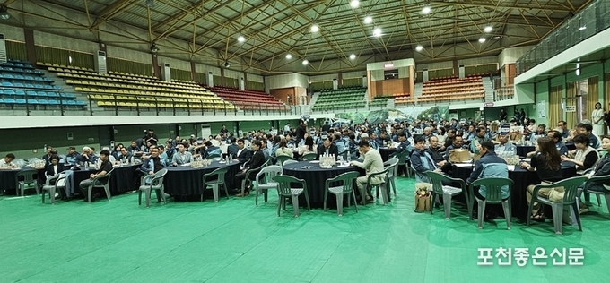 포천시이통장연합회, 10여년 만에 함께 모여 워크숍 가져