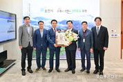 포천시, 이중효 문화관광재단 대표이사 재신임