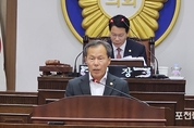 서과석 의원, "시정 철학을 담은 시민 중심의 행정 추진" 촉구