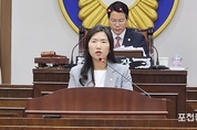 손세화 의원, “공공건축 관리부실" 강하게 질타