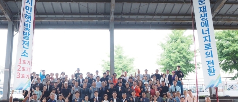 “650만 원 때문에 무너진 공공의 신뢰”...책무를 져버린 공공 기관의 일방적 계약 파기