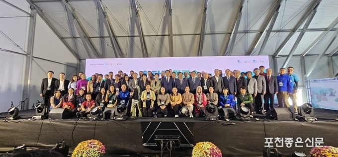 2025 한탄강⋅광릉숲 국제 포럼 개막식 거행