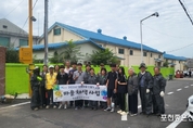 영중면, 주민과 함께하는 ‘마을 채색 사업’으로 새단장