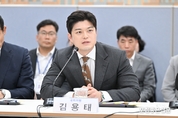 김용태, 포천·가평 교육부 특별교부금 43.56억 확보