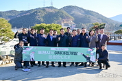포천시, ㈜대진개발을 끝으로 기업소통행보 마무리