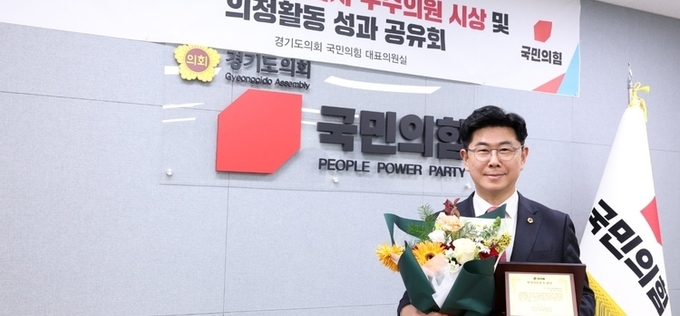 윤충식 도의원, 2025 행정사무감사 대상 수상