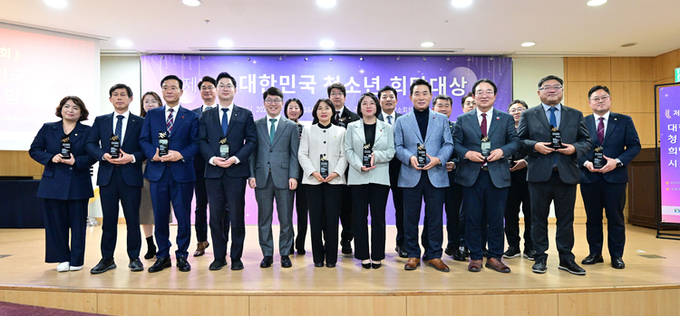 백영현 시장, 청소년 희망 대상 수상