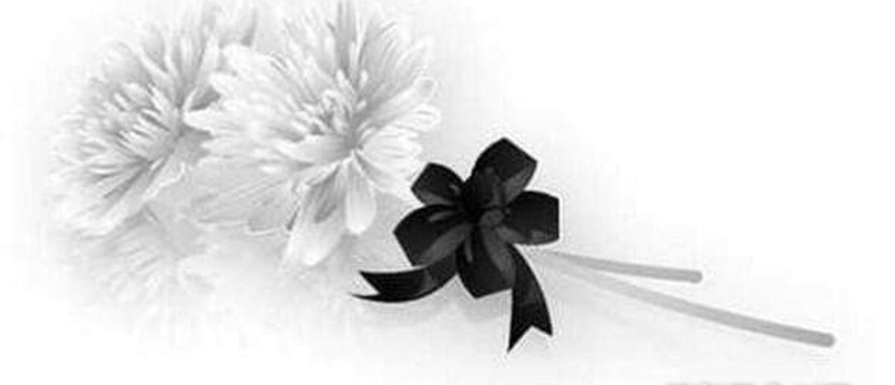 [부고] 이중효 포천문화관광재단 대표 빙모상