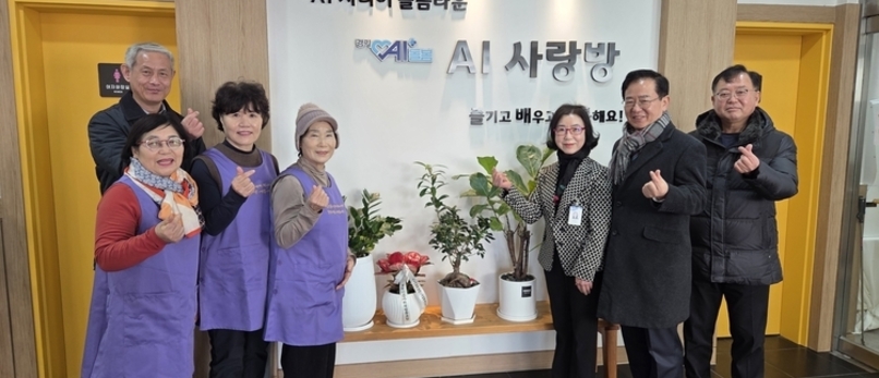 경기복지재단 이용빈 대표, 관인노인복지센터 내방