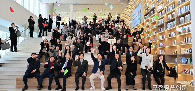 포천시, ‘두런두런’ 내 자기주도학습센터 개소