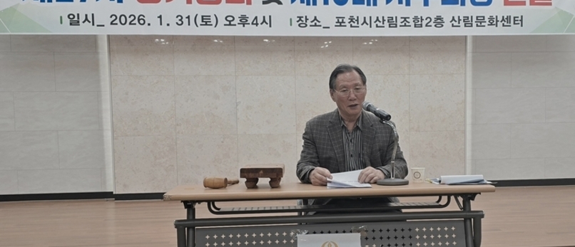 이원용 시인의 '섬마을 풍경' 외 2편