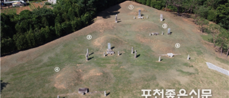 '윤세징 일가 묘역 및 석물', 올해 포천시 새 향토 유산으로 지정됐다